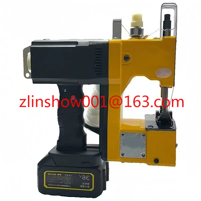 Sewing Machine In Textile Industry - Hand Type Electric Sewing Machine Sealing
