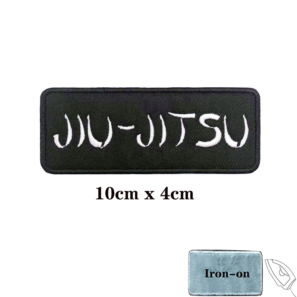 JIU JITSU Patches Armband Embr - Velcro Sew On review and price