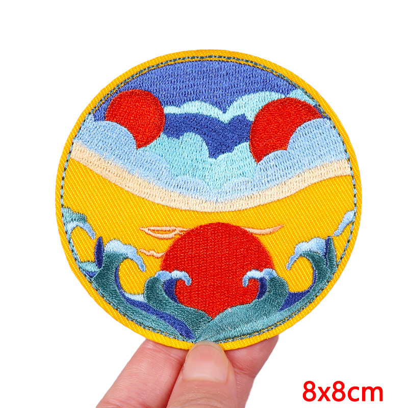 Outdoor Nature Camping Travele - Velcro Sew On review and price