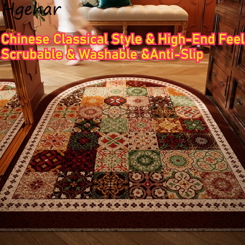 Door Mat High-end Feel Mid-cen - Century Textile & Sewing Supply Online Shopping review and price