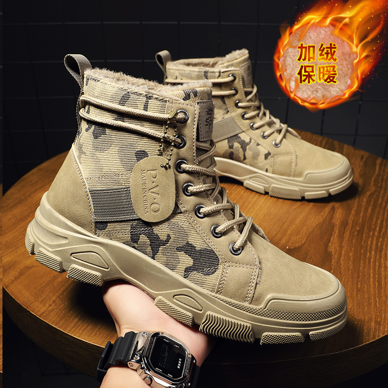 Size 48 Mens Shoes Men's Width - Sewing Cloth review and price