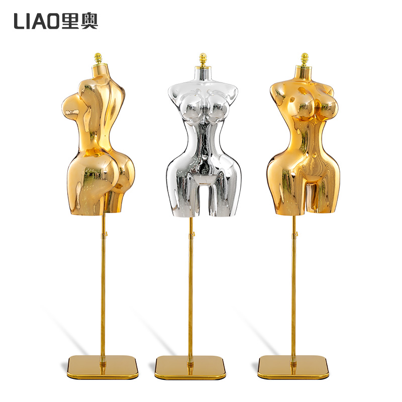 boutique shop Chrome golden pl - Dress Form Mannequin review and price